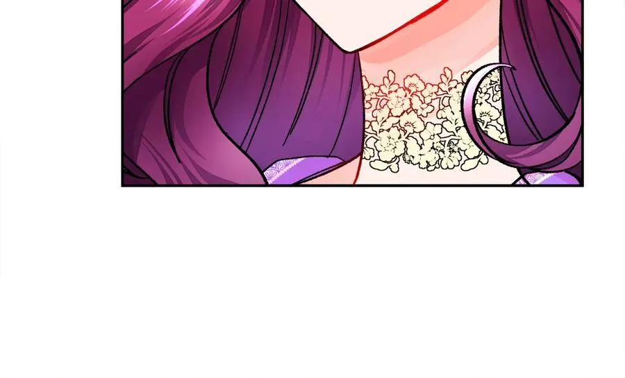 第30话 如果我不是贝莱呢？ 第90页