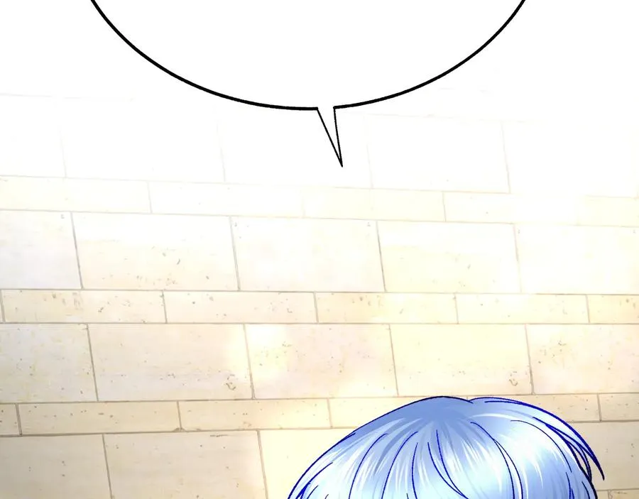 第30话 如果我不是贝莱呢？ 第94页