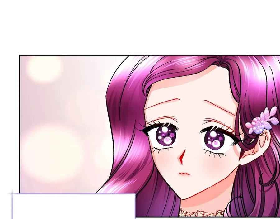 第30话 如果我不是贝莱呢？ 第115页