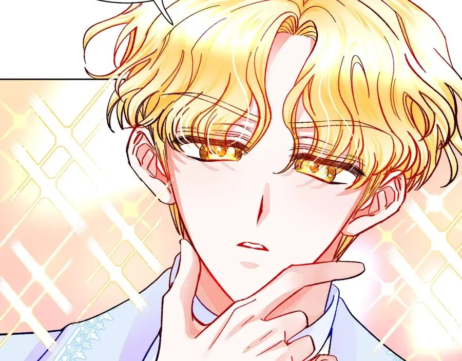 第30话 如果我不是贝莱呢？ 第127页