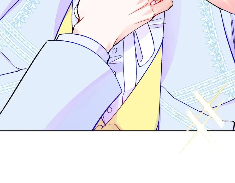 第30话 如果我不是贝莱呢？ 第128页