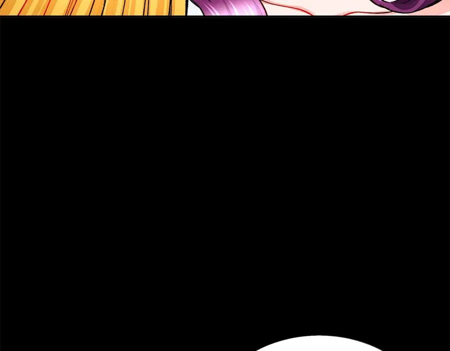 第30话 如果我不是贝莱呢？ 第140页