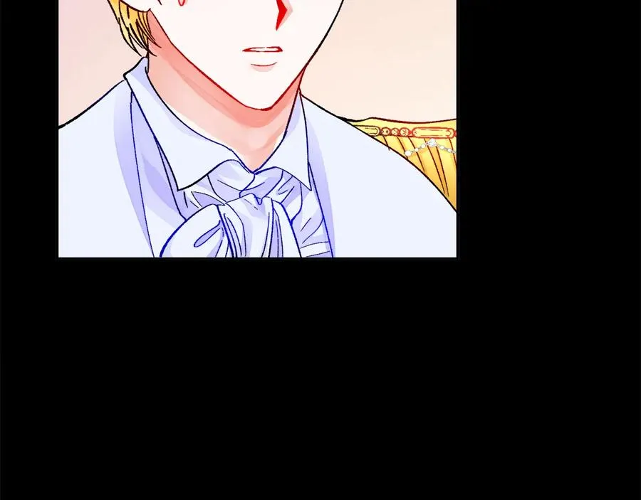 第30话 如果我不是贝莱呢？ 第142页