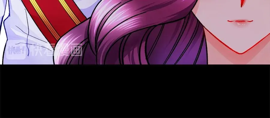 第30话 如果我不是贝莱呢？ 第147页