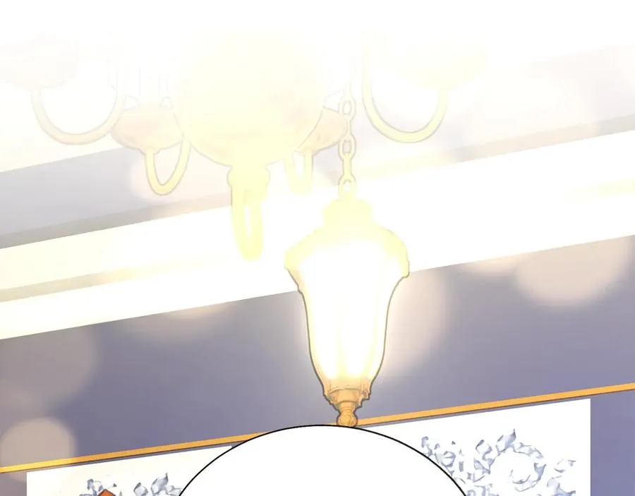 第31话 你们是相爱的吗？ 第18页