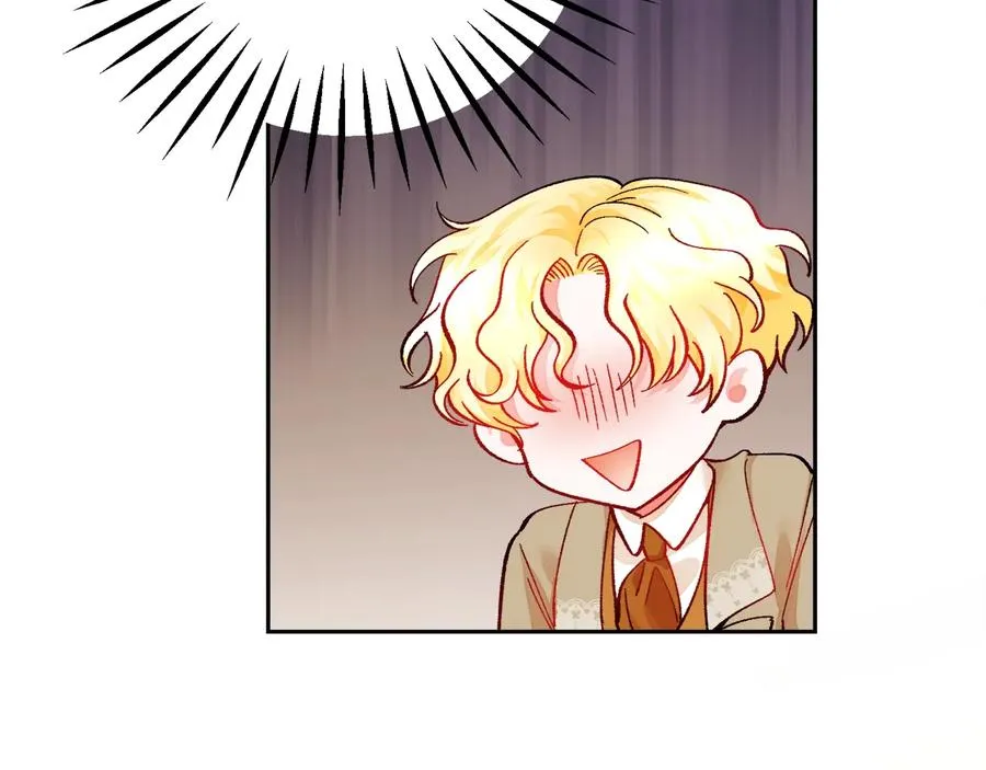 第31话 你们是相爱的吗？ 第27页
