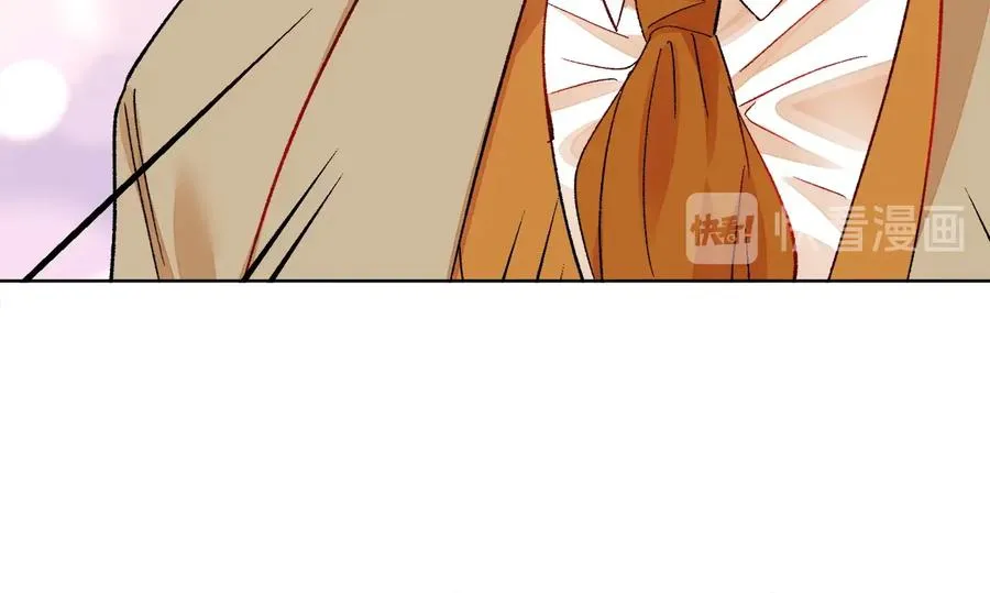 第31话 你们是相爱的吗？ 第30页