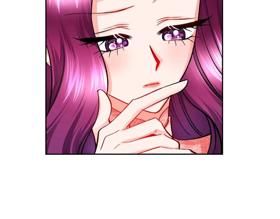 第31话 你们是相爱的吗？ 第55页