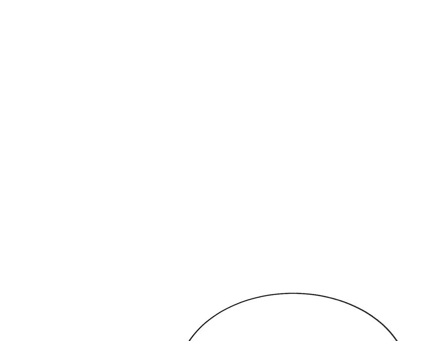 第31话 你们是相爱的吗？ 第75页