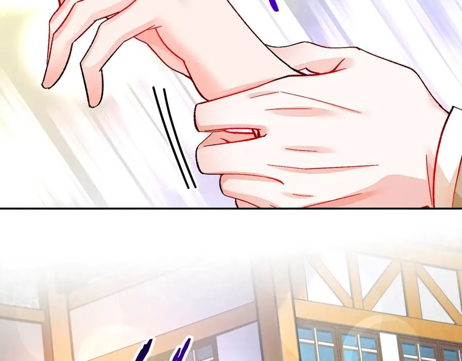 第31话 你们是相爱的吗？ 第83页