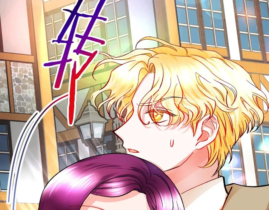 第31话 你们是相爱的吗？ 第84页