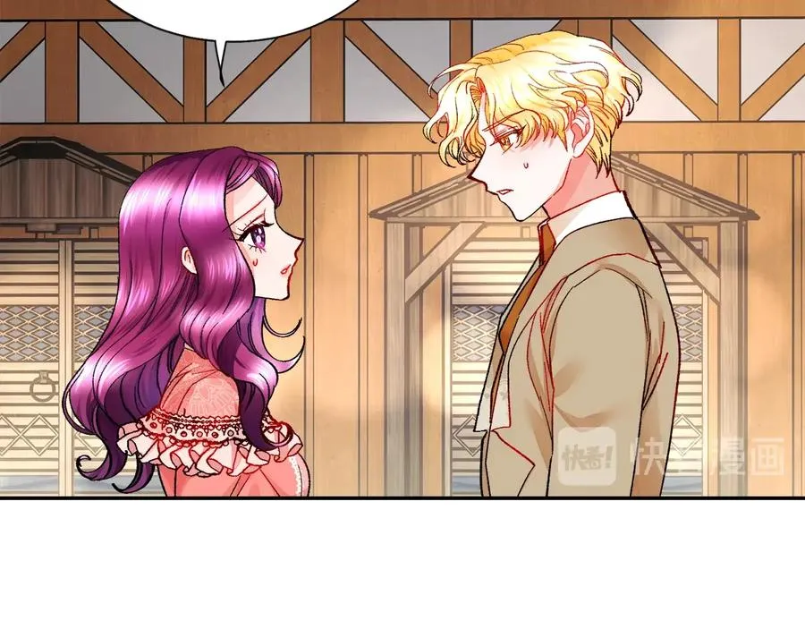 第31话 你们是相爱的吗？ 第106页