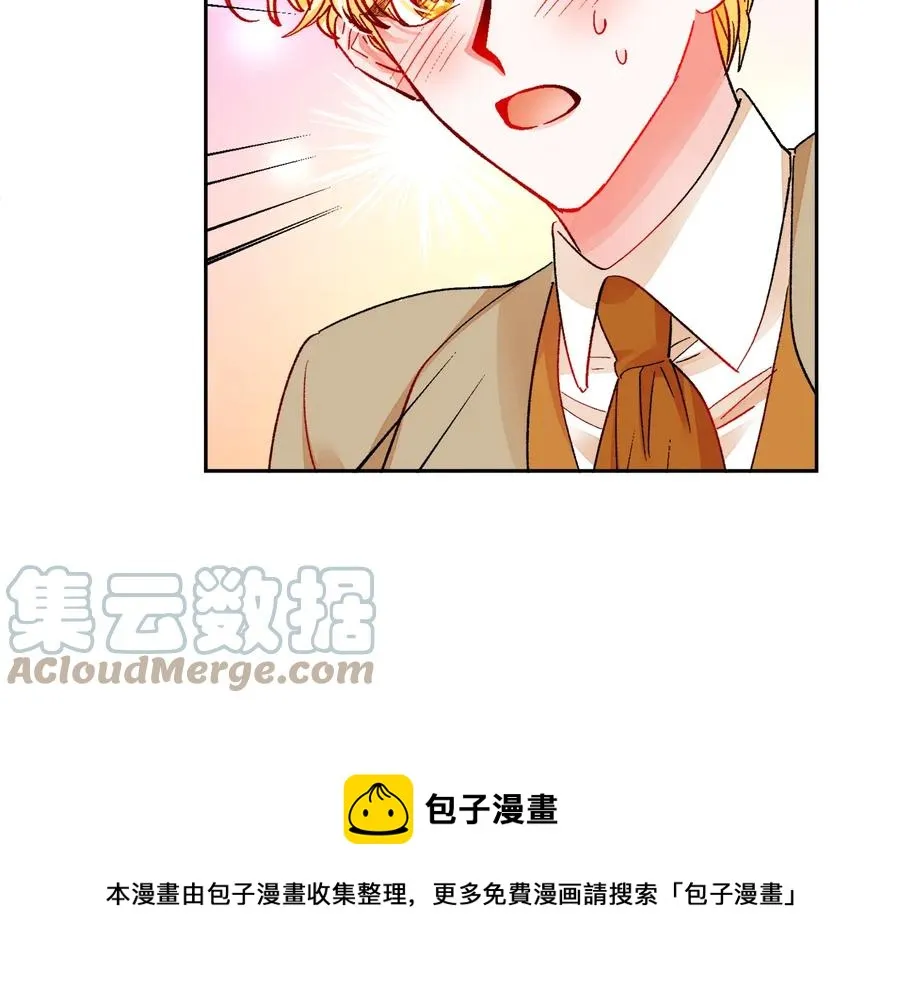 第31话 你们是相爱的吗？ 第109页