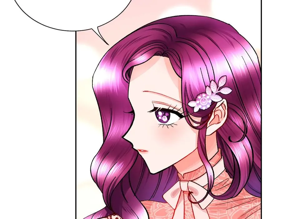 第31话 你们是相爱的吗？ 第122页