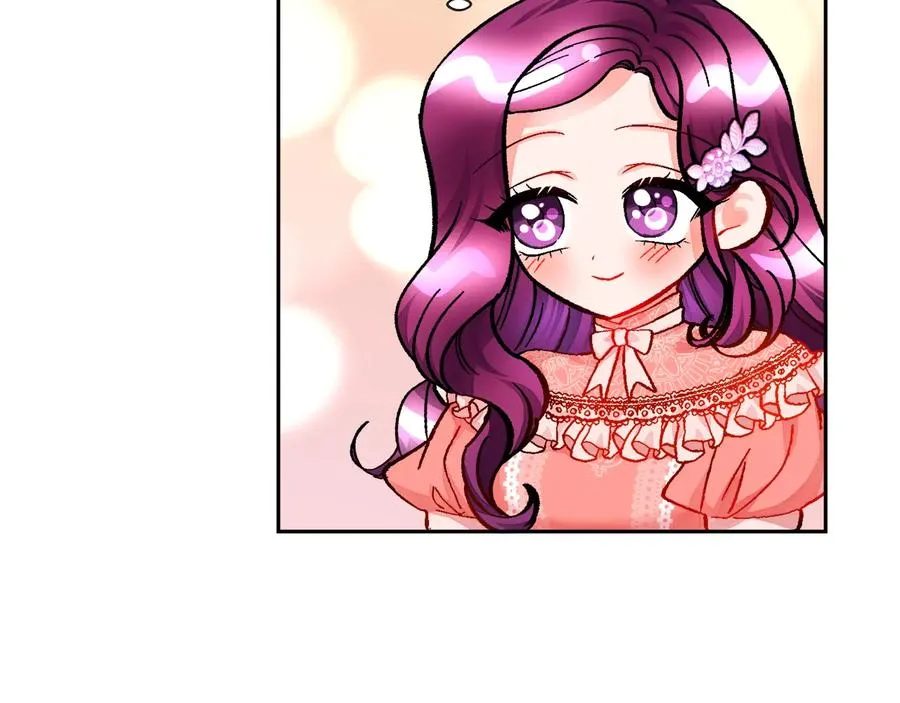 第31话 你们是相爱的吗？ 第143页