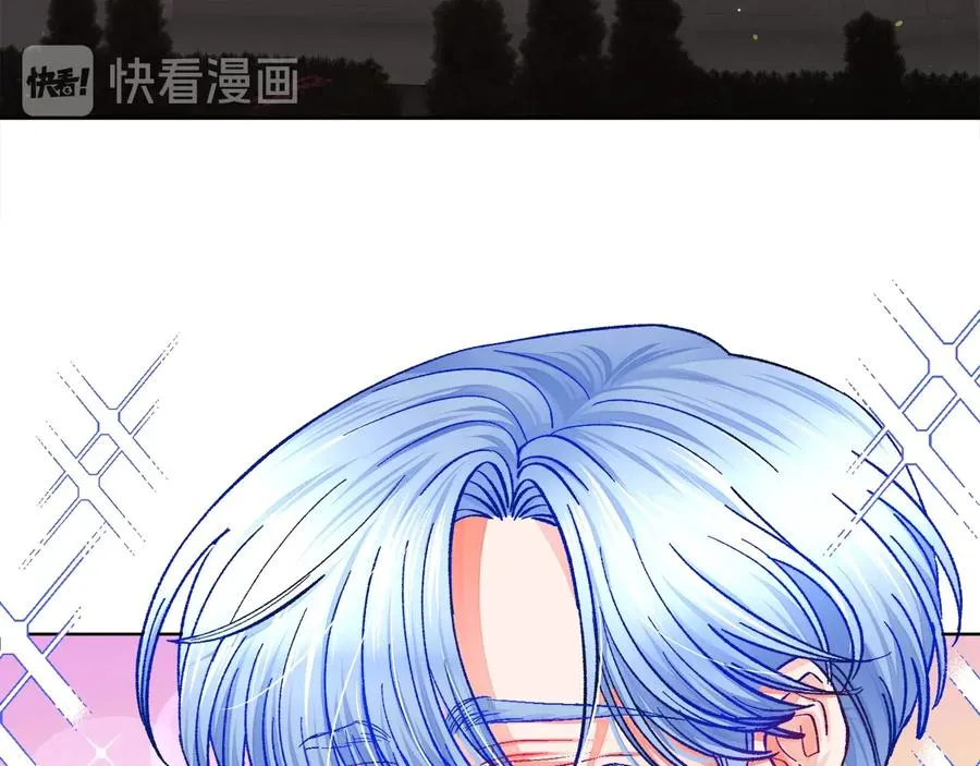 第32话 以一个男人的身份 第79页