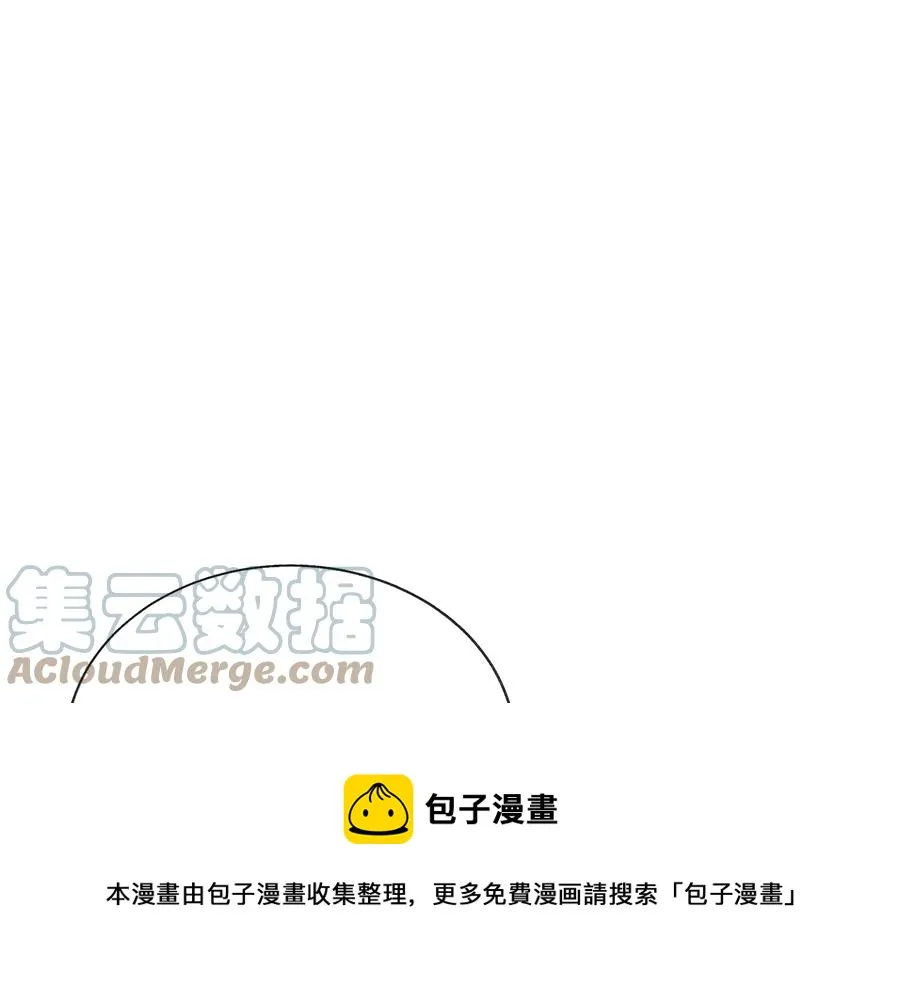 第32话 以一个男人的身份 第101页