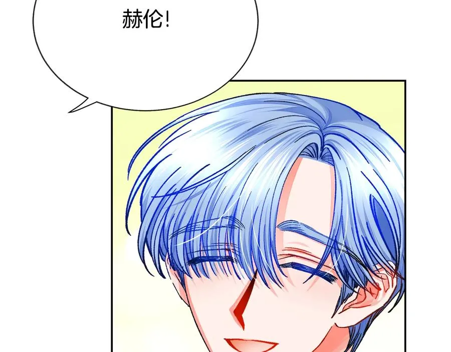 第32话 以一个男人的身份 第102页