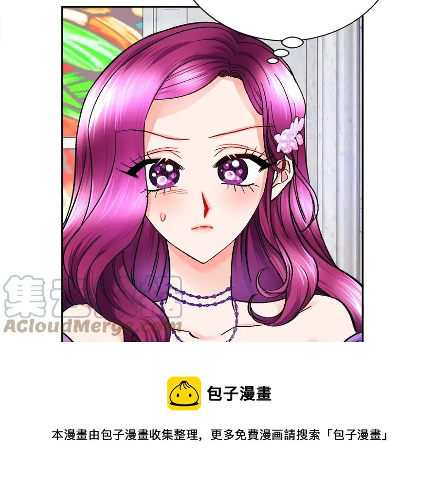 第32话 以一个男人的身份 第113页