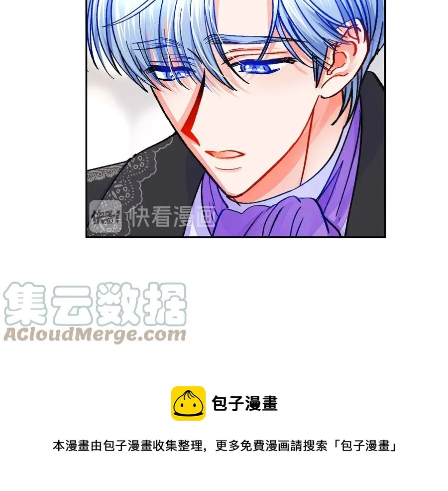 第32话 以一个男人的身份 第125页