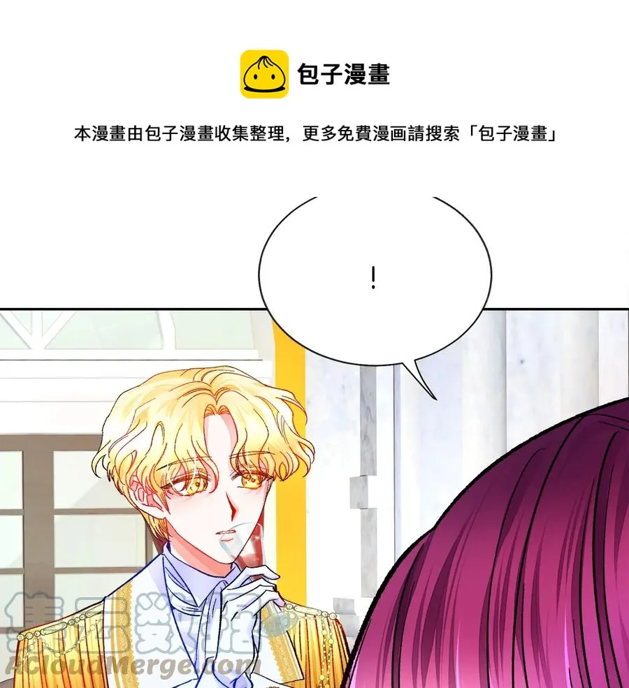 第32话 以一个男人的身份 第129页