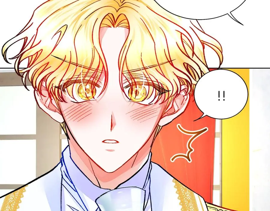 第32话 以一个男人的身份 第131页