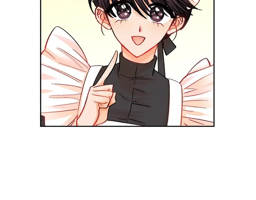 第33话 你以为你是谁? 第59页