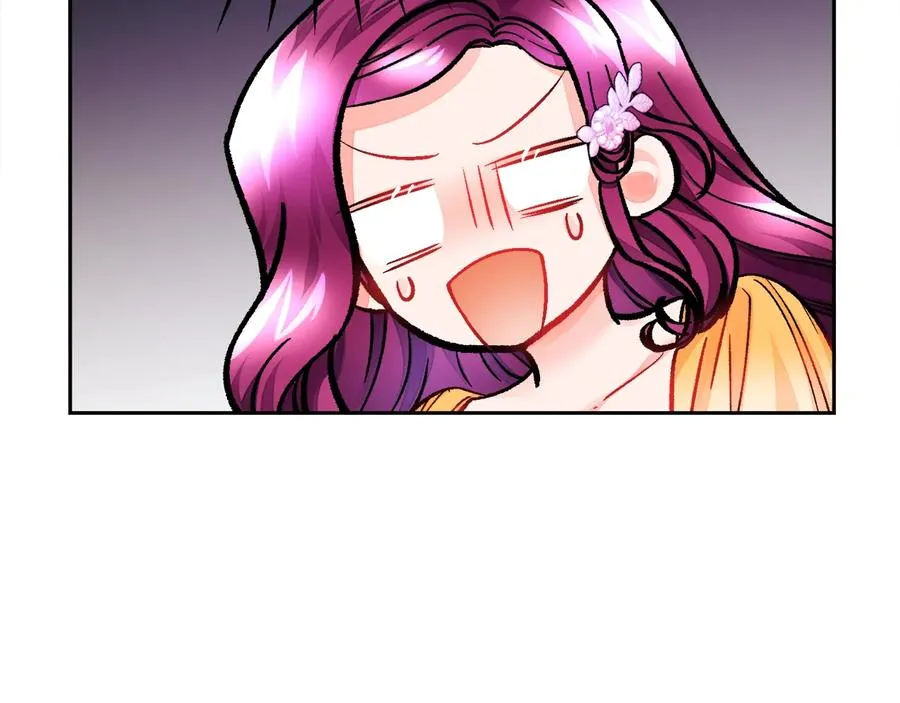 第33话 你以为你是谁? 第66页