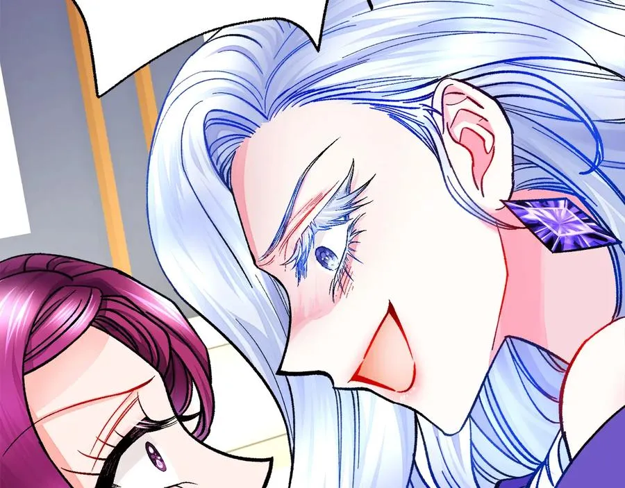 第34话 我的身体好用吗 第12页
