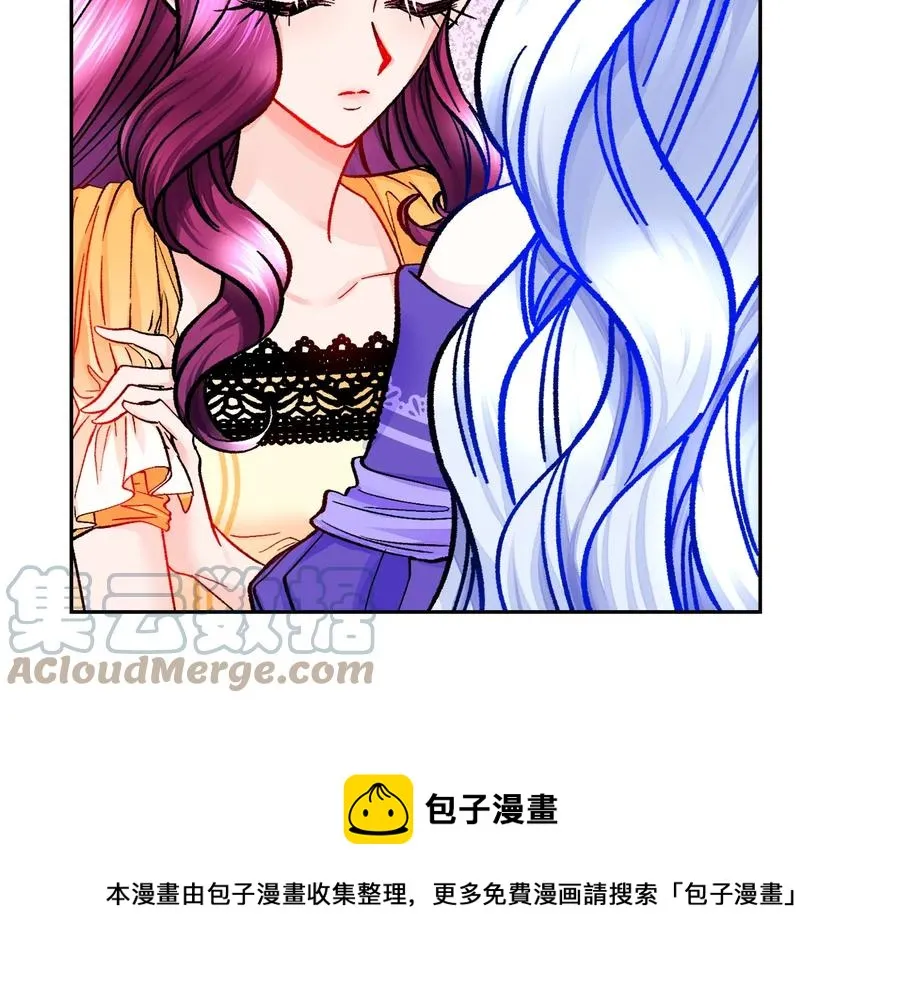 第34话 我的身体好用吗 第37页