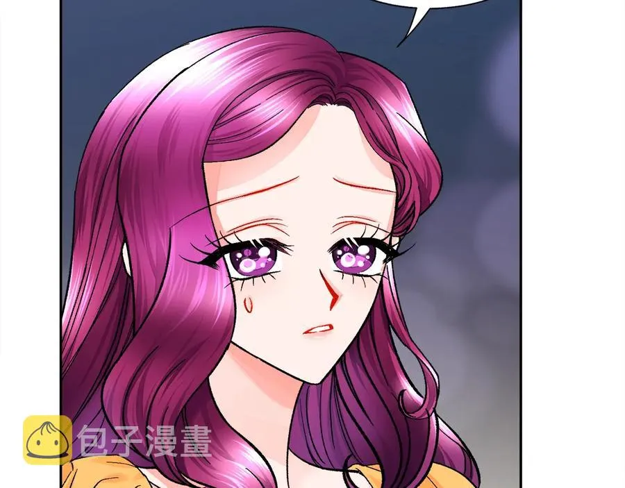 第34话 我的身体好用吗 第79页