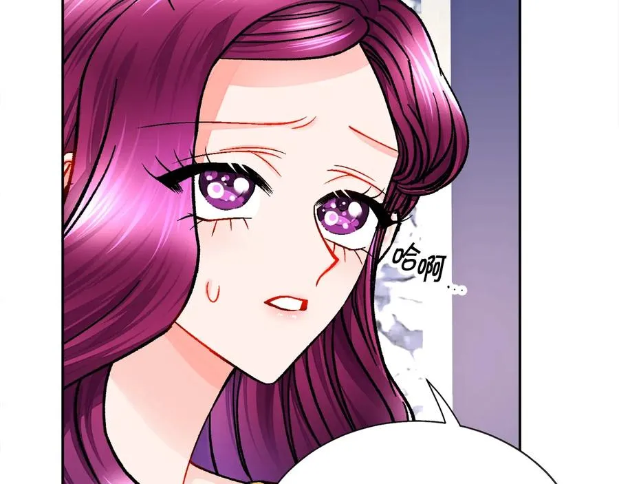 第34话 我的身体好用吗 第91页
