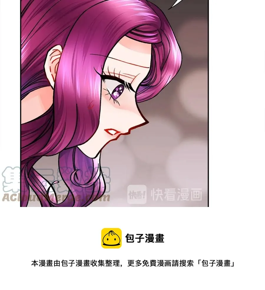 第34话 我的身体好用吗 第101页