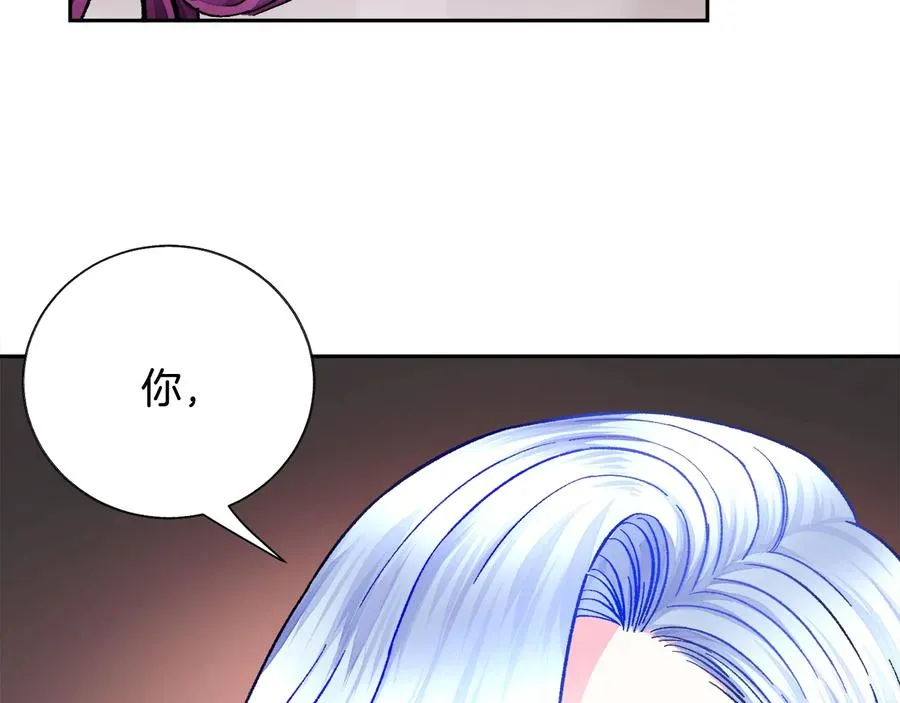 第34话 我的身体好用吗 第102页