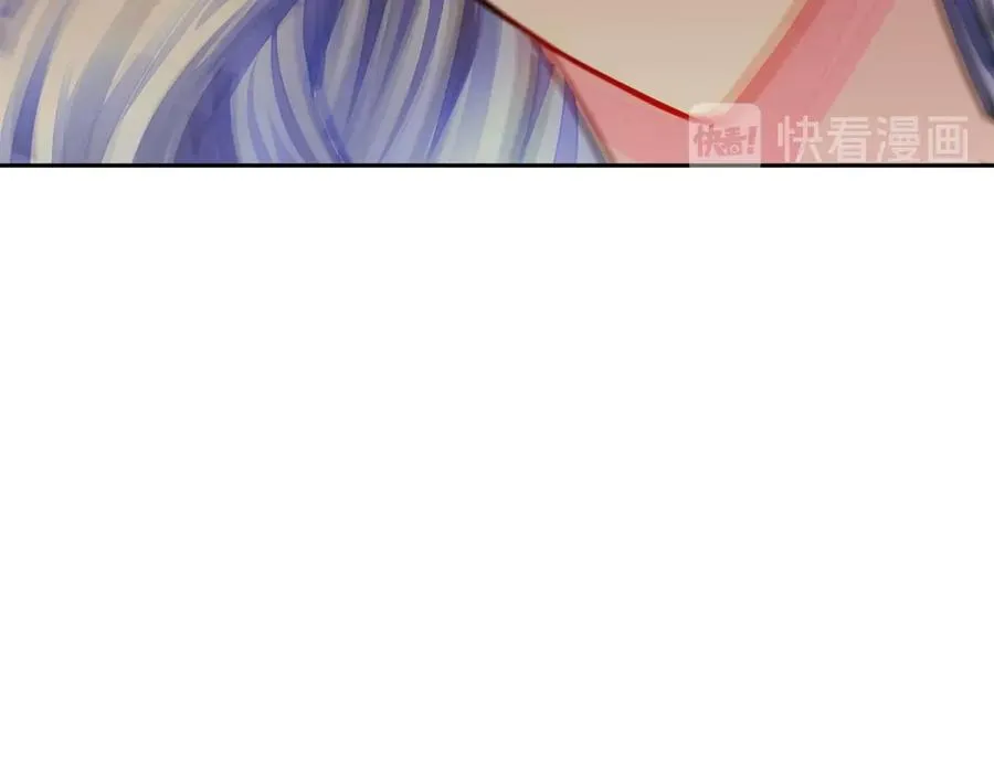 第34话 我的身体好用吗 第135页