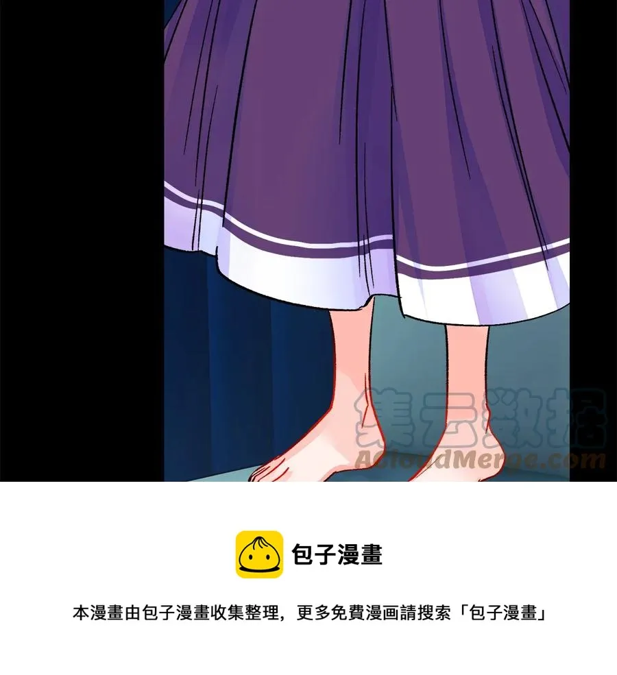 第34话 我的身体好用吗 第141页