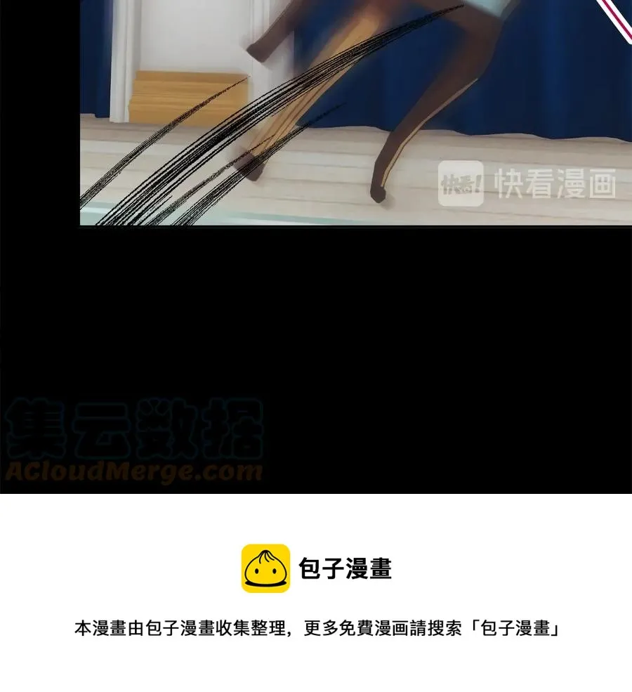 第34话 我的身体好用吗 第149页