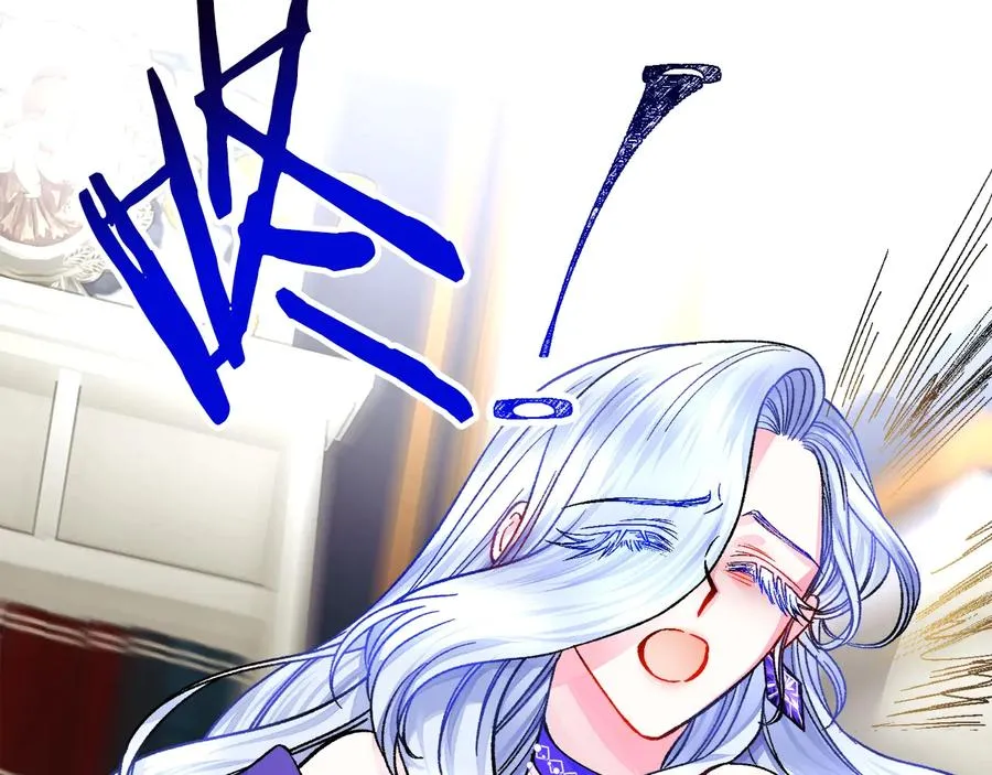 第34话 我的身体好用吗 第159页