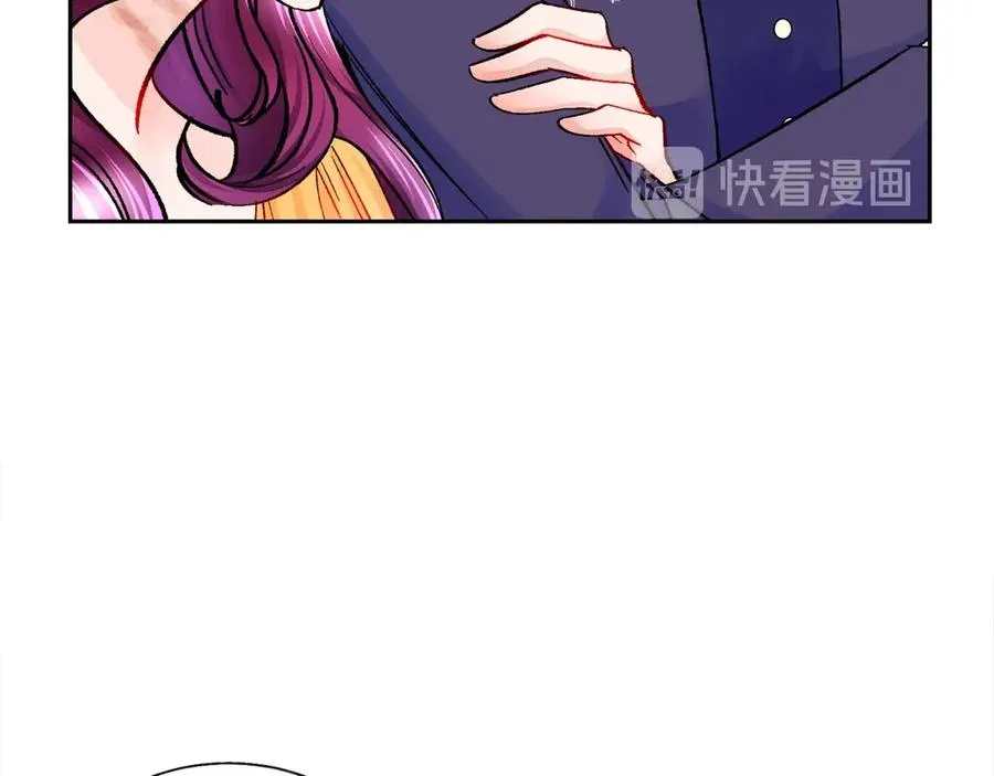 第35话 坦白身份 第31页