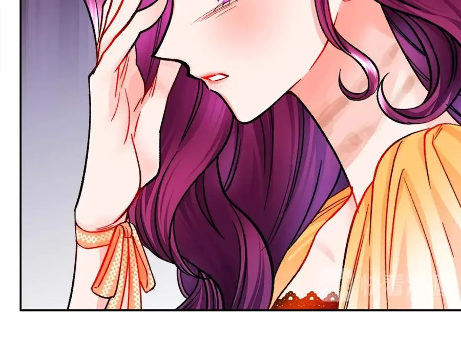 第35话 坦白身份 第35页