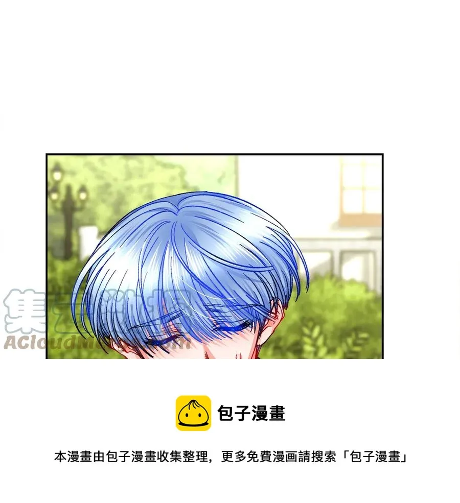 第35话 坦白身份 第49页