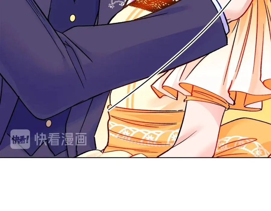 第35话 坦白身份 第55页