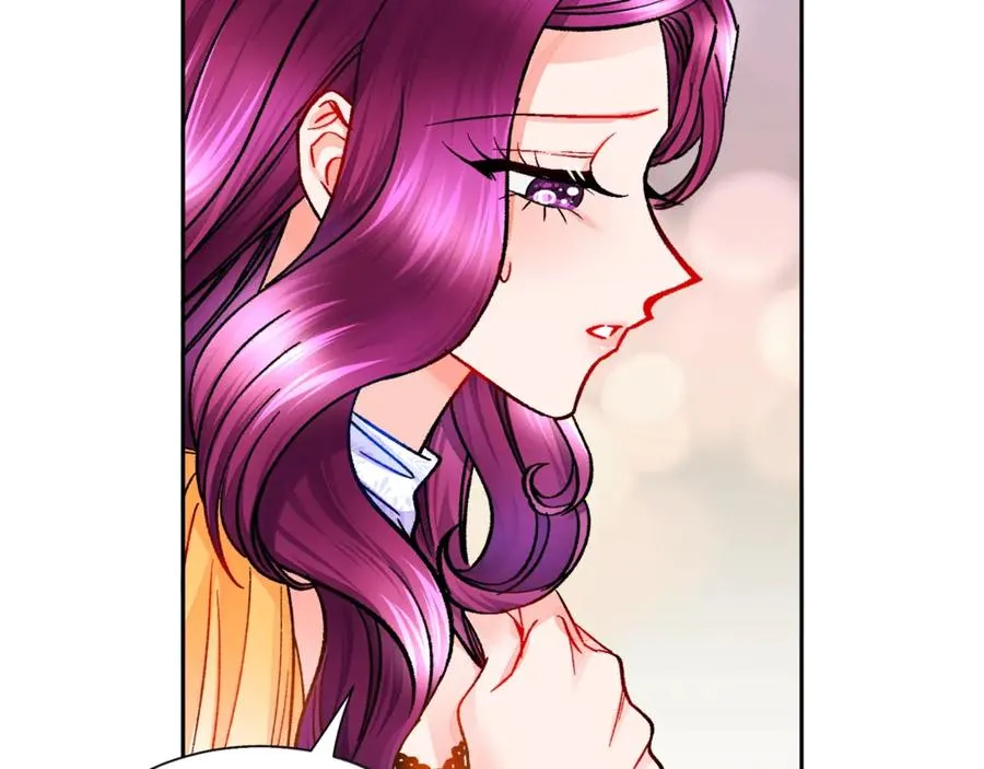 第35话 坦白身份 第71页