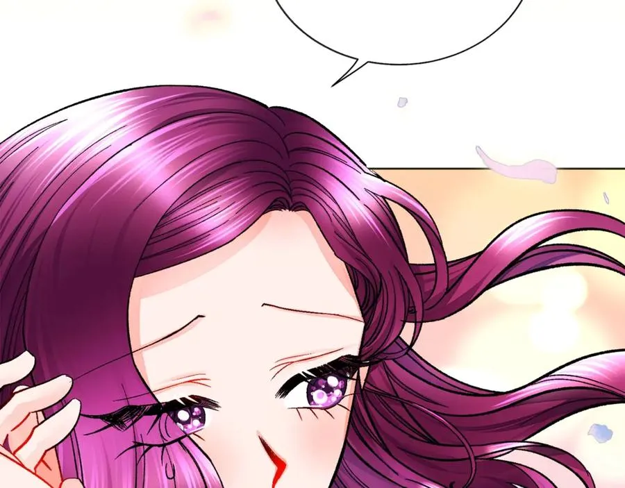 第35话 坦白身份 第80页