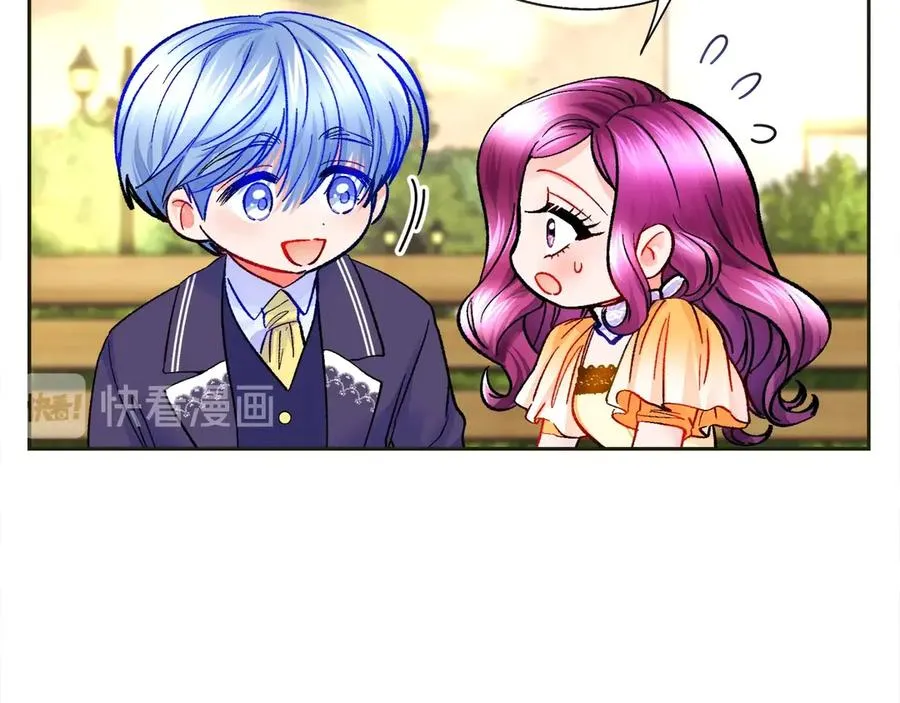 第35话 坦白身份 第131页