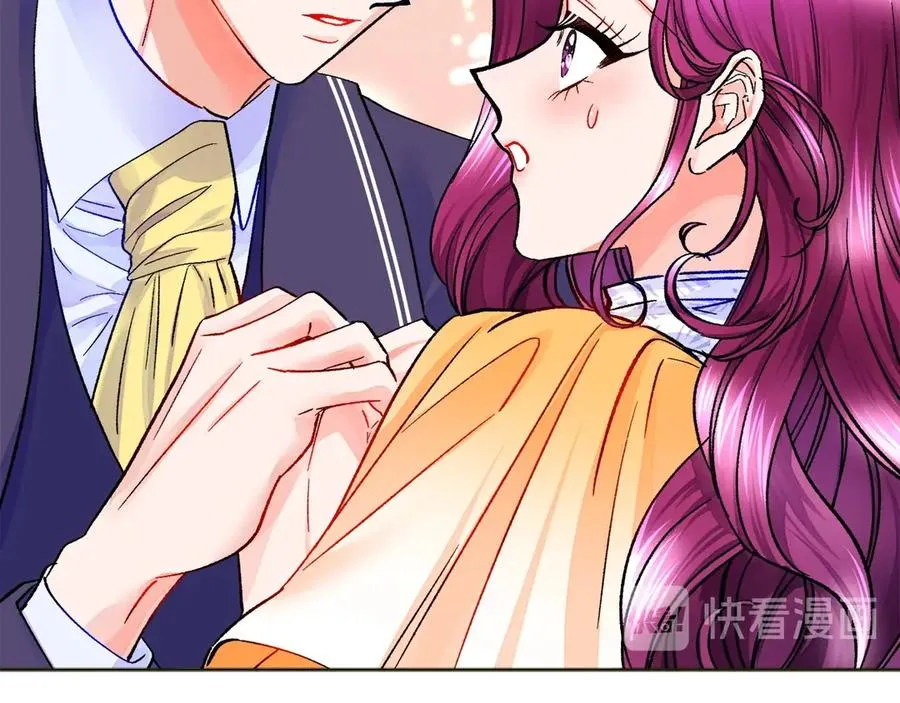 第35话 坦白身份 第138页