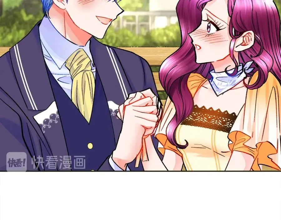 第35话 坦白身份 第150页
