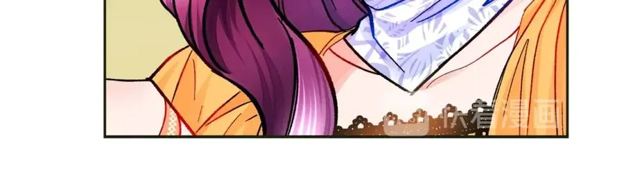 第35话 坦白身份 第164页