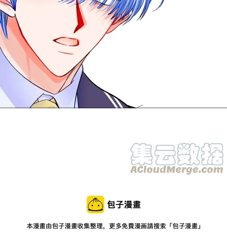 第35话 坦白身份 第169页