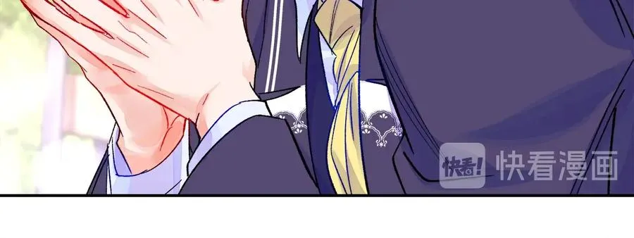 第36话 我是特别的吗？ 第28页